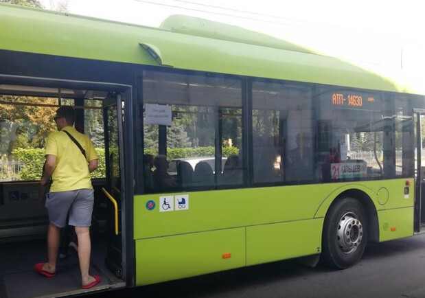 В Полтаве на маршруты выпустили большие автобусы. Фото: kolo.news