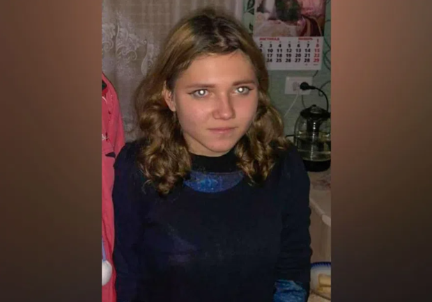 В Полтаве пропала 15-летняя девушка. Фото: https://www.facebook.com/police.polt/