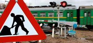 Для всех видов транспорта: на трассе Одесса-Рени перекроют железнодорожный переезд