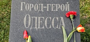 80 лет с начала обороны Одессы: когда праздник и что запланировали 