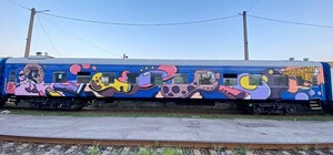 Из Киева отправляется арт-поезд ГогольTrain: как он выглядит и куда поедет