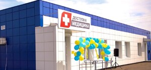 Построили с нуля: в центре Николаевки открыли новую амбулаторию