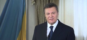 Внезапно: Янукович решил обратиться к украинцам накануне Дня независимости