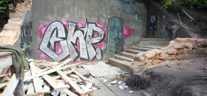 Самая длинная и крутая: на Молдаванке ремонтируют Курсантскую лестницу