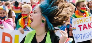 3 000 участников: как в Харькове прошел Kharkiv Pride