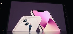 Зацени: на презентации Apple показали новые iPhone, iPad и Apple Watch