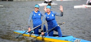 Историческое 