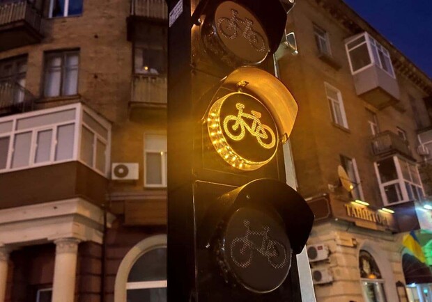 В Полтаве раскритиковали светофор для велосипедистов. Фото: poltava.to
