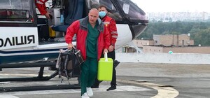 Спасли жизнь: в Киев на вертолете доставили сердце для пересадки 12-летней девочке