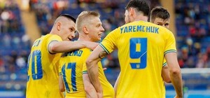 Отбор на чемпионат мира: где и когда смотреть матч Украина — Босния и Герцеговина