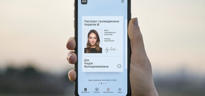 Объясняют в Центризбиркоме: почему нельзя проголосовать по электронному паспорту в 