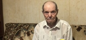 Не стареет душой: в Энергодаре ветеран Второй мировой войны отпраздновал 102-летие