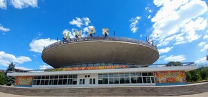 Какая цена: в Запорожском цирке можно будет сделать экспресс-тест