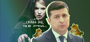 Новость о раздаче денег за прививку вызвала шквал юмора в интернете: подборка мемов