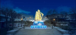 В Одессе к новогодним праздникам закупят еще девять световых фигур 