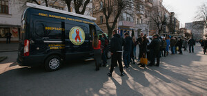 Цього тижня у Львові мобільна амбулаторія безкоштовно перевірятиме на ВІЛ і гепатит