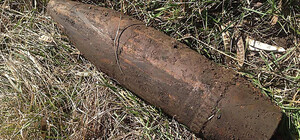 В Полтаве нашли устаревший артснаряд калибра 152 мм
