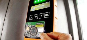 Когда в общественном транспорте можно будет расплачиваться банковской картой
