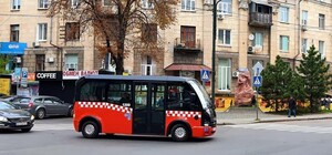 Заменят зеленые автобусы частников: в Харькове планируют собирать автобусы 