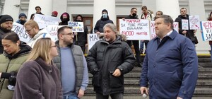 Митинг в Полтаве: требуют от ставки Мамая