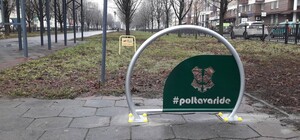 В Полтаве начали устанавливать велопарковки, стойки и СТО для велосипедов