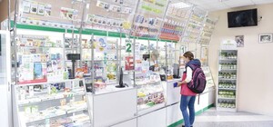 С 1 апреля антибиотики в Украине будут продавать только по электронному рецепту