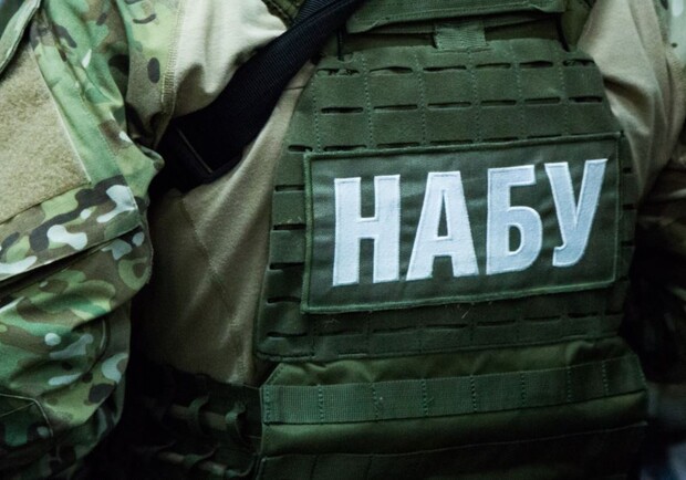НАБУ провело обыски в Октябрьском райсуде Полтавы 