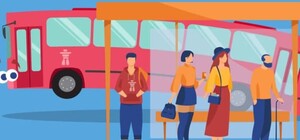 В Полтаве утвердили дату введения Е-билета