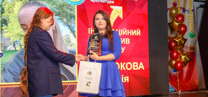 На Днепропетровщине выбрали победителей конкурса 