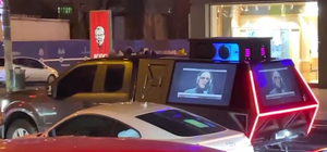 В центре Днепра заметили необычный 