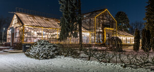 В Оранжерее на ВДНХ заработал теплый бар с фотозонами