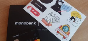 В Киеве в наступающем году появятся банкоматы Monobank 