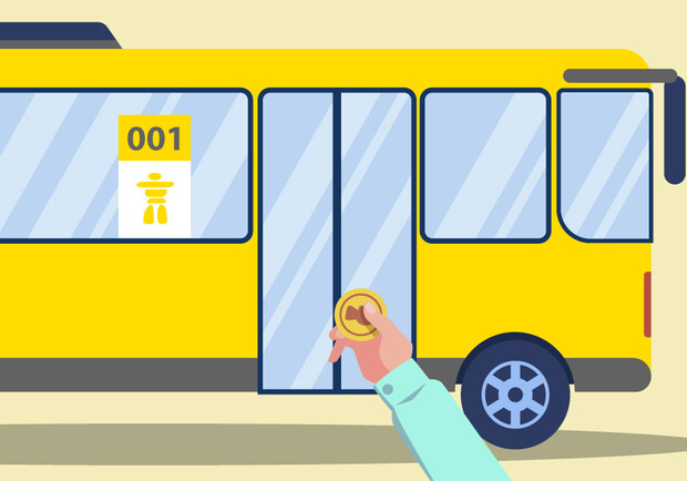 Как будет ходить общественный транспорт на Новый год в Полтаве 