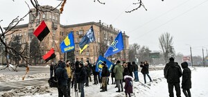 В Запорожье день рождения Степана Бандеры отметили автопробегом