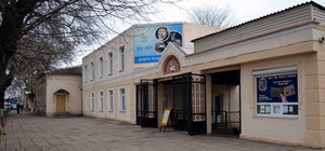 Одесский зоопарк снял рождественский клип и раздал угощения животным