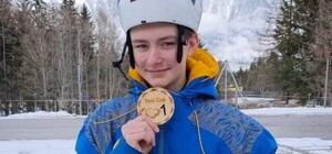 14-летний украинский скелетонист Ярослав Лавренюк выиграл Кубок Тироля