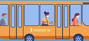 В Полтаве собираются изменить маршрут №17: что известно