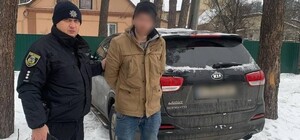 В Ирпене после свидания парень угнал автомобиль своей девушки