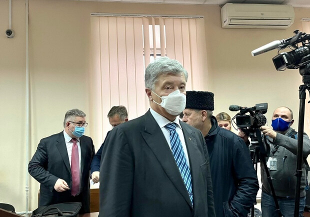 Петру Порошенко избирают меру пресечения в суде Киева: онлайн-трансляция. 