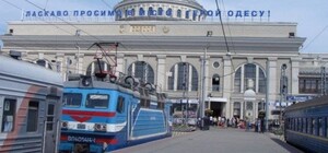 Поезда, курсирующие из Одесской области, стали лидерами по перевозкам