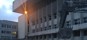 В Днепре возле 