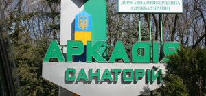 Еще один санаторий в Аркадии может уйти под застройку 