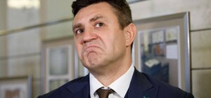 Тищенко в поздравлении с Днем соборности упомянул лишь часть Украины