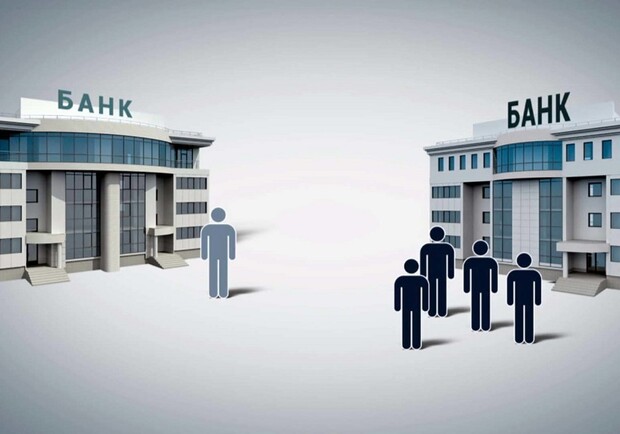 Бюджетников Полтавы хотят перевести в "Укргазбанк" 