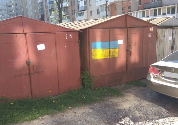 Власти Полтавы в этому году будут бороться с дворовыми гаражами. 