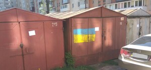 Власти Полтавы в этому году будут бороться с дворовыми гаражами