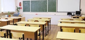 В киевских школах начали обучать поведению в чрезвычайных ситуациях