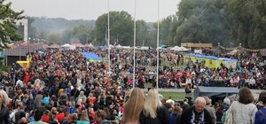 В Запорожье вместо 