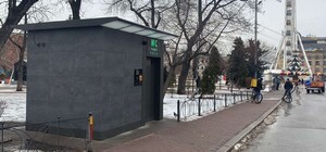 Де у лютому в Києві відкриють громадські вбиральні: адреси