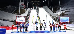 Финал прыжков с трамплина на Олимпиаде-2022 закончился массовой дисквалификацией